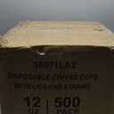 Lamosi 500 Pack Disposable Coffee Cups with Lids, 12 oz Insulated Hot Cups To Go Paper Coffee Cups with Lids and Straws, Corrugated Ripple Wall Cup for Hot Drink, Office, Coffee Bar (Champagne)