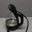 OVENTE Electric Kettle, 1.5L Borosilicate Glass Countertop Water Heater and Boiler for Coffee or Tea, BPA-Free, Auto Shut-Off, Boil-Dry Protection, Removable and Washable Spout Filter, Black KG83B (1.6 Quarts)