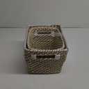 Woven Brown And White Storage Basket 2Pcs