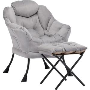 Lazy Chair with Ottoman, Comfy Accent Lounge Chair with Side Pocket, Modern Reading Armchair with Footrest, Upholstered Sofa Chair for Small Spaces, Bedroom, Living Room, Dorm, Grey