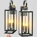 25'' Large Dusk to Dawn Outdoor Wall Light with Closed Bottom, 25in-dusk to dawn