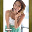 Malden International Designs Green Concept Wood Picture Frame, 5x7, Green