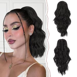 SOFEIYAN 14" Ponytail Extension, Short Wavy Claw Clip in Ponytail Hair Extension Synthetic Hairpieces Natural Black Layered Natural Fluffy Curly Drawstring Ponytail Hair Piece for Women