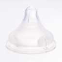 Pigeon Real Feel Silicon Nipple Bottle for Newborns, 1pc - SS Size