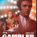 The Gambler 4K UHD Set