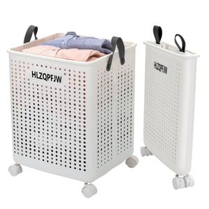 HLZQPFJWcollapsible laundry baskets,laundry basket with wheels,laundry hamper with wheels,dorm laundry hamper,laundry basket plastic，35,