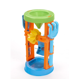 Waterwheel With Beach Toys