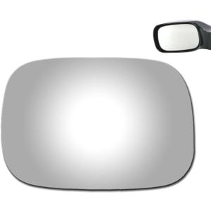 WLLW Mirror Glass for 2005-2010 TOYOTA AVALON Driver Side Only Left Flat Replacement Glass with Adhesive