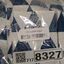 2pcs Small Wall Hanging Organizer Bag, Linen Fabric Door Hanging Storage Basket with Pockets, Waterproof Bin for Kitchen, Bedroom, Office, RV Camper (Triangle)