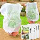 Fruit Tree Netting, Blueberry Bush Netting Cover for Garden Protection, 4Pcs Garden Plant Netting Pest Barrier for Raised Beds for Strawberry, Tomato, Bug Mesh Net from Bird, Cicadas (4X4.9FT 2PACK + 5.3X5.3FT 2PACK)