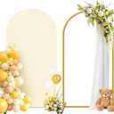 Metal Arch Backdrop Stand and Cover Set (Beige, 7.2 ft), Wedding Arch Stand with Beige Cover for Baby Shower, Party, Birthday, Wedding, Bridal Shower