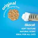 ökocat Original Natural Wood Clumping Cat Litter, Odor Control 26 lbs