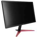 Acer KG1 Series, 23.6"/60cm Viewable