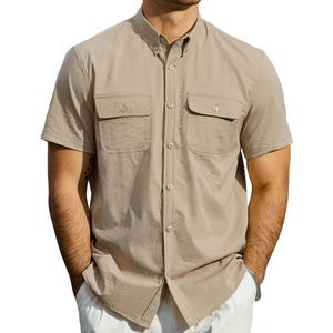 JOGAL Mens Work Shirts Button Down Short Sleeve Shirt LightKhaki XX-Large (XXL)