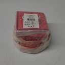 JOYIN 200 Pcs Graduation Party Plates and Napkins Blue Dinnerware Set Supplies, 2025 Disposable Dessert Paper Plates Luncheon Cocktail Napkins for Congrats Grad Graduation Decorations, Serve 50