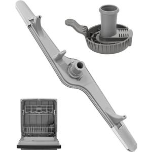 154568002 Dishwasher Lower Spray Arm -Complete with 5304518968 Support & 5304506518 Filter-Compatible with Frigidaire Electrolux Dishwasher Bottom Lower Spray Arm 5304517203 154250901 154414101