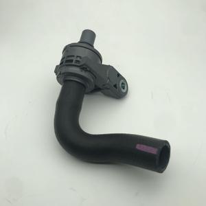 radiator bypass hose assembly containing a water valve 16260-f0021 16260-F0020 for: Camry/hybrid (NAP) Avalon Rav4 Es250, NX series, a25afxs engines.