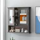 TaoHFE Grey Medicine Cabinet with Mirror, 2 Doors & 3 Open Shelves - Wall Mounted Wooden Storage Cabinet for Bathroom, Laundry or Kitchen, 20.1 Inches X 22.8 Inches X 5.1 Inches