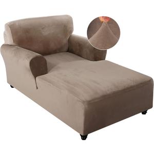 FantasDecor Velvet Chaise Lounge Cover Stretch Double Arm Chair Slipcover for Living Room Bedroom Soft Plush Fabric Machine Washable, Taupe