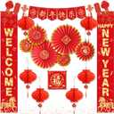 Chinese New Year Decorations 2026, Lunar New Year Decorations, Lunar New Year Banner, Chinese Red Lanterns, Lucky Paper Fans, Lunar New Year Decorations 2026