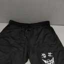 Men's Graphic Drawstring Shorts Black XL