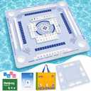 2F22E Floating Mahjong Table for Pool, Double-Sided EVA Floating Game Table for Mahjong, Cards, Dominoes & Drinks, 31.5'' Waterproof Floating Table for Pool