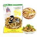 Dried Bean Sticks, Soybean Sticks, and Bean Chunks for Hot Pot and stir-fry dishes, gluten-free Asian snacks and foods, 200g (7 oz) / (Bean Wings), BB Date Not Found