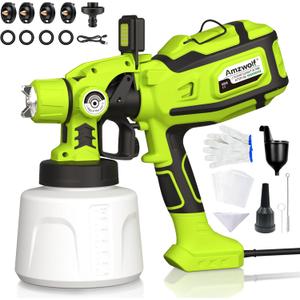 Paint Sprayer, AMZWOLF 1250W HVLP Spray Paint Gun with 5 Nozzles & 3 Spray Patterns, Adjustable Flow Control, 1400ml Container & Cleaning Tools, for House Painting, Fences, Cabinets, Walls etc