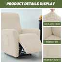FUANGUI Recliner Chair Covers 4-Pieces Small Recliner Cover for Recliner Chair, Non Slip Covers Washable Lazy Boy Recliner Slipcovers/Furniture Protector for Kids, Dog, Living Room, 04