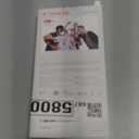 TORRAS for iPhone 17 Pro Max Case Crystal Clear, [Anti-Yellowing][Military-Grade Protection], Ultra Slim Transparent Anti-Scratch Back, Soft Bumper, Non-Slip Protective Phone Cover, Clear 6.9"