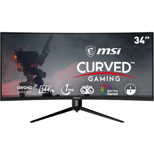 MSI Optix MAG342CQR 1500R Curvature 21:9 Aspect Ratio Narrow Bezel 1ms 3440 x 1440 (UWQHD) 144Hz Refresh Rate Tilt/Swivel/Height/Pivot Adjustment 34" AMD Freesync Gaming Curved Monitor, Black MSI Optix MAG342CQR 1500R Curvature 21:9 Aspect Ratio Narrow Bezel 1ms 3440 x 1440 (UWQHD) 144Hz Refresh Rate Tilt/Swivel/Height/Pivot Adjustment 34" AMD Freesync Gaming Curved Monitor, Black
