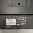 Gigabyte M27Q Monitor  24×14,5 inch