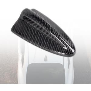 Carbon Fiber Car Shark Fin Antenna Cover for BMW 3 Series E90(320i,323i,325i,328i,328xi 2006-2011),(330i,330xi 2006-2010),(325xi 2006-2007),E91,E92,E93,X1(E81,E82,E87,E88),Antenna Trim