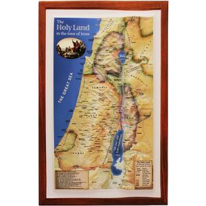 Raised Relief 3D Map of Israel in Jesus' Time (Shows Place Names Under Roman Rule)