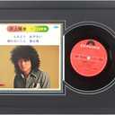 Mxtallup 7" Vinyl Record Frame for the Wall 7 "Jukebox with Double Black-Black Matting, Displays 7" LP Record and 7x7-inch Cover, 7" Music Album Frame (LP1016BB)