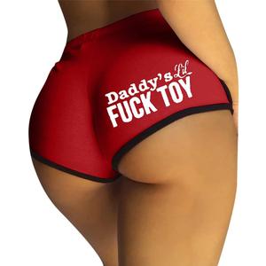 Womens Yoga Booty Shorts Sexy Printed Dance Sport Workout Hot Pants Plus Size Lounge Wear Briefs (5X-Large, Red)