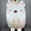 14" Sumikko Gurashi Shirokuma Rainbow Unicorn Bear Plush