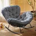 Rocking Chair (Black Frame + Grey Cushion) 108x21x63cm
