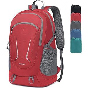 MIYCOO Backpack - Ultra Lightweight Packable Backpack for Travel Camping, 45L Hiking Back Pack Waterproof Foldable Daypack for Men Women, Red