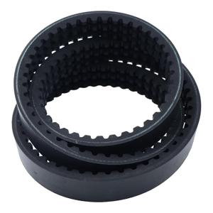JEENDA Upgrade Belt, Drive Pump Belt 6672021 57.5" for Bobcat Skid Steers 430 435 753 763 773 EPDM