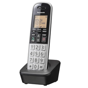 Panasonic Compact Cordless Phone with DECT 6.0, 1.6" Amber LCD and Illuminated HS Keypad, Call Block, Caller ID, Multiple Display Languages  1 Handset  KXTGB810S (Black/Silver)