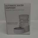 RIZZARI Automatic Gravity Pet Waterer: 7L White Stainless Steel Water Dispenser - Large Capacity Water Feeder for 25-35 LB Senior Dogs with Spinal Issues - for Living Room Bedroom