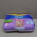 Always Discreet Adult Diapers for Women, Incontinence Underwear, Postpartum Essentials, Disposable Briefs, Max Absorbency, Bladder Leak Protection, Small/Medium, 32ct