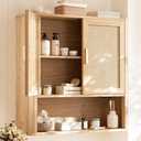 INNOD Rattan Bathroom Wall Cabinet with Open Compartments, Wall-Mounted Medicine Cabinet with Adjustable Wood Shelf & Doors, Over the Toilet Storage Cabinet for Laundry Room & Kitchen & Living Room, 15.27" W x 11.73" D x 67.83" H