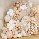 DBKL White Sand Gold Balloons Garland Arch Kit, Different Sizes 18 12 10 5 inch Neutral White Beige Chrome Gold Balloons for Boho Baby Shower Birthday Wedding Party Decorations