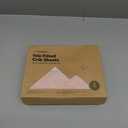 KeaBabies 2-Pack Baby Crib Sheets for Boys, Girls - 52x28 Viscose Derived from Bamboo Toddler Bed Sheets Neutral, Fitted Crib Mattress Cover for Standard Baby Bedding, Soft & Cozy (Cameo)