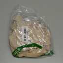 BRABIC Bodysuit Shapewear for Women Tummy Control Dress Backless Bodysuit Tops Body Shaper with Built-in Bra (Medium, Beige)