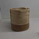Jute Baskets, Pack of 2 (Size 15"x15", 13"x13")
