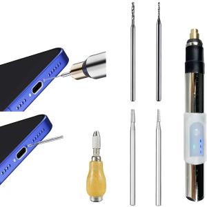 Screw Removal for Cell Phone, Rechargeable,Broken Screw Extractor for iPhone,4 Tungsten Steel Drill Bits(2.35mm) for Removing Stripped Screws Laptop Electronic Products Repair Kit, DIY Repair