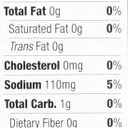 Amore All Natural Chili Pepper Paste, 3.2 Ounce Tube (EXP 11/30/27)